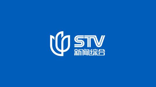 开奖结果蓝月亮精选料630-【奋进强国路 阔步新征程】加快建设交通强国 当好中国式现代化开路先锋