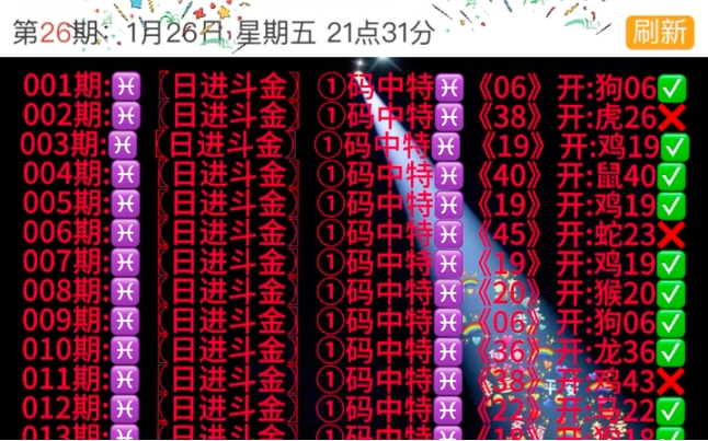 探索576969b.com的多元化平台：娱乐、教育与更多领域的融合发展