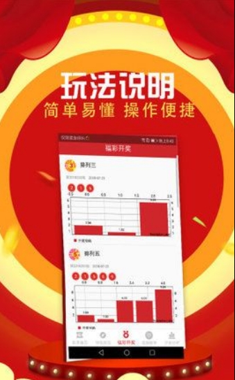 解读493333王中王开奖结果 127.0.0.1的实际意义和应用