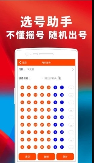 如何在www.660507.com平台上合理规划您的生活与娱乐时间