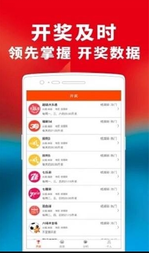 用关键词“白小姐一肖一码今晚开奖2022”揭秘解码玄机的重要性与风险